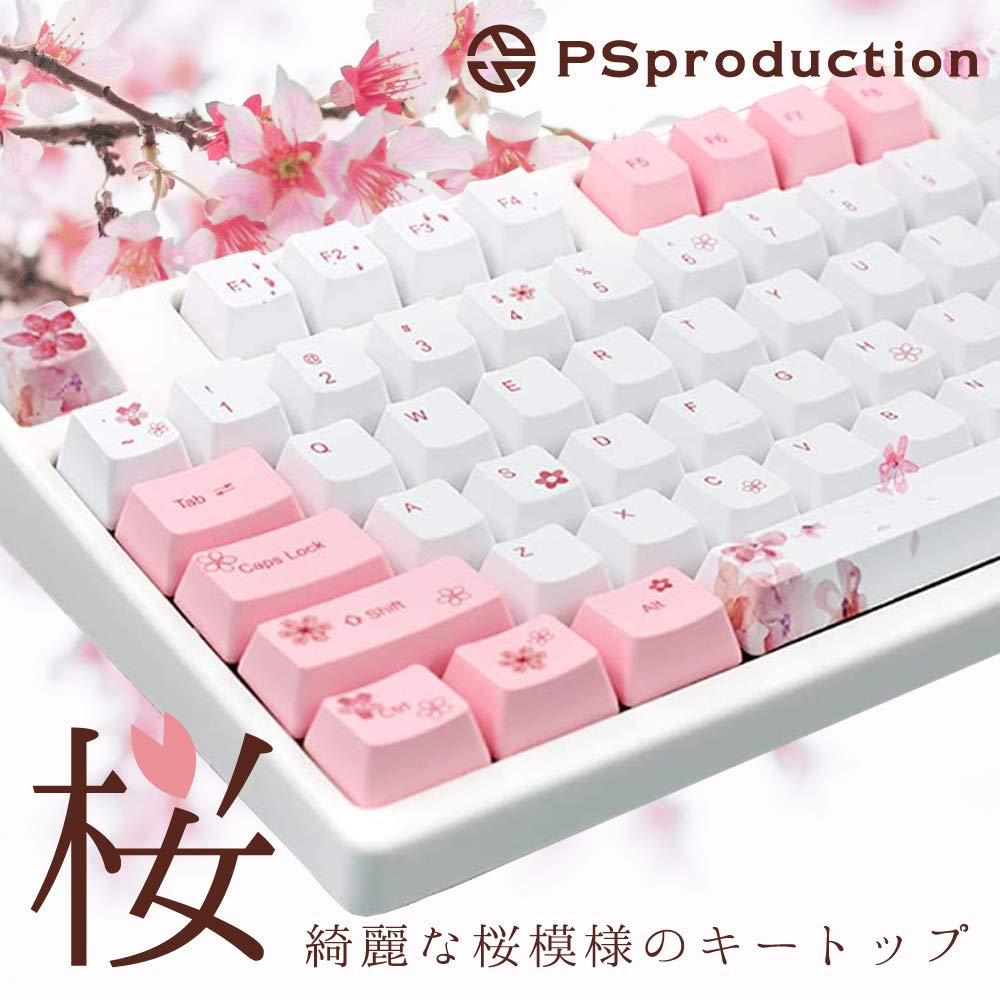 ふもっふ キーボード 桜 Varmilo(アミロ) 桜 73キー 日本語配列キーボード Fnキーレス
